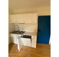 Studentenapartment in Siegen – mit Balkon & sofort bezugsfrei! Studentenapartment in Siegen – mit Balkon & sofort bezugsfrei!