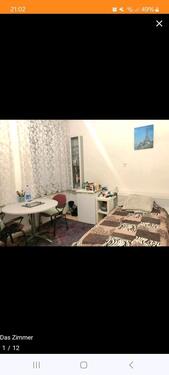 Foto - WG Zimmer in 11erWG nähe Obersee