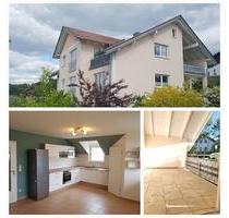 80 qm - 2 Zimmer - 820 € - 820,00&nbsp;EUR Kaltmiete, ca.&nbsp; 80,00&nbsp;m&sup2; in Bernhardswald (PLZ: 93170)