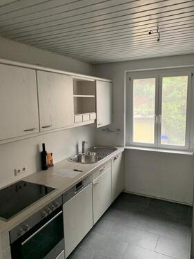 Foto - 4 Zimmer Etagenwohnung in Küssaberg