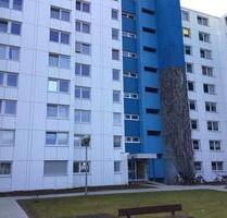 3-Zimmer Wohnung mit Südbalkon von Privat - München Ramersdorf-Perlach