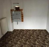 Zimmer Wochenendheimfahrer Firmenwohnung ect - Sankt Wolfgang