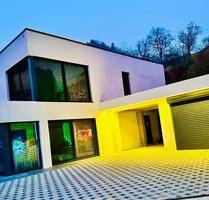 WG Zimmer für Studenten für das SS 2026 - Umkirch