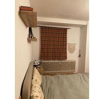 Zimmer von 01.12.2025 bis 31.01.2026 frei in 4-WG frei - Marburg Biegenviertel