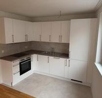 Luxus-Wohnen in Waldshut - 865,00&nbsp;EUR Kaltmiete, ca.&nbsp; 64,00&nbsp;m&sup2; in Waldshut-Tiengen (PLZ: 79761)