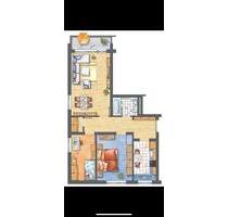 3 Zimmer Wohnung in Neugermering