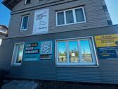 Foto - Büro zur Miete in Göttingen - 650,00&nbsp;EUR Kaltmiete, ca.&nbsp; 13,00&nbsp;m&sup2;