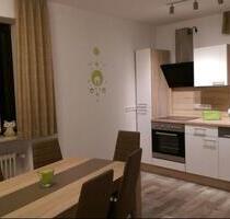 Ferienwohnung Zimmer für Monteure & Firmen – Pförring