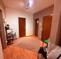 3,5 Zimmer Wohnung ab 01.11 - 555,00&nbsp;EUR Kaltmiete, ca.&nbsp; 79,00&nbsp;m&sup2; in Datteln (PLZ: 45711)