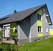 Möblierte 3 - Raum Wohnung 100qm warm - Leupoldsgrün