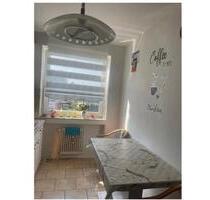 Eigentumswohnung mit Balkon und Stellplatz - Gelsenkirchen Gelsenkirchen-West