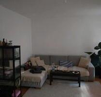 WG Zimmer Stadtnähe - 750,00 EUR Kaltmiete, in Regensburg (PLZ: 93047) Kumpfmühl