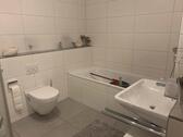 Foto - Mietwohnung - 1.600,00&nbsp;EUR Kaltmiete, ca.&nbsp; 86,00&nbsp;m&sup2;
