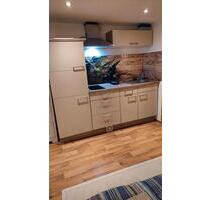 möbliertes Appartement - 950,00&nbsp;EUR Kaltmiete, ca.&nbsp; 35,00&nbsp;m&sup2; in Hilden (PLZ: 40723) Forstbach