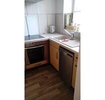 3 ZKB Wohnung - 500,00&nbsp;EUR Kaltmiete, ca.&nbsp; 81,00&nbsp;m&sup2; in Herschweiler-Pettersheim (PLZ: 66909)