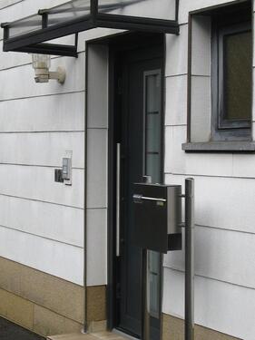 Foto - Mietwohnung in Mehring - 500,00&nbsp;EUR Kaltmiete, ca.&nbsp; 69,00&nbsp;m&sup2;