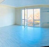 Moderne 2-Zimmer-Wohnung in 98527 Suhl nahe SRH-Klinikum