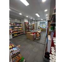 Kiosk zu Verpachten - 2.900,00 EUR Kaltmiete, in Hamburg (PLZ: 20253) Hoheluft-West