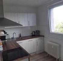 Perfekt für Paare inkl. Homeofficeplatz Arbeitszimmer - Monheim am Rhein