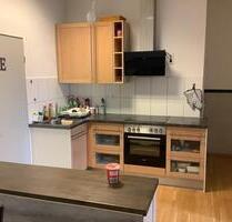 FRAUEN WG NEU ULM - 480,00 EUR Kaltmiete, in Neu-Ulm (PLZ: 89231) Ludwigsfeld