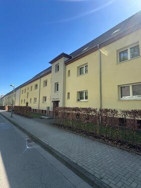 Foto - Bezugsfertige Neubauwohnung mit barrierearmer und gehobener Ausstattung