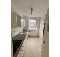 2 Zimmer Wohnung| 50 m2 | - 570,00&nbsp;EUR Kaltmiete, ca.&nbsp; 50,00&nbsp;m&sup2; in Frankfurt (Oder) (PLZ: 15230)