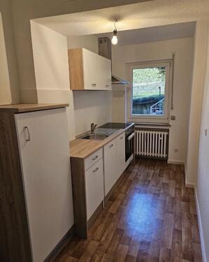 Foto - 2 Zimmer Erdgeschoßwohnung in Würzburg