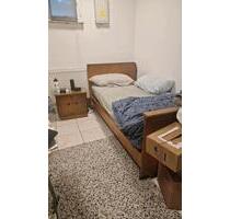 WG Zimmer ab sofort - 390,00&nbsp;EUR Kaltmiete, ca.&nbsp; 16,00&nbsp;m&sup2; in Ludwigshafen am Rhein (PLZ: 67063) Ludwigshafen-Hemshof