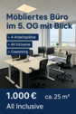 Foto - Möbliertes Büro im 5. OG mit Ausblick – All Inclusive – Coworking
