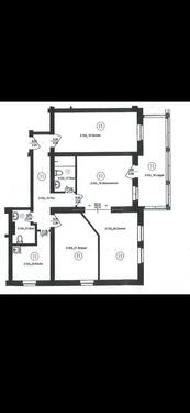 Foto - 3.5 Zimmer Etagenwohnung zur Miete in Bad Hersfeld