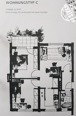 Foto - Wohnung am Rastpfuhl-Carrée - 600,00 EUR Kaltmiete, ca.  59,00 m²