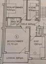 Foto - Provisionsfreie 3-Zimmer-Wohnung mit Loggia in Niedernhausen