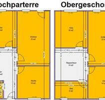 Reihen-Haus 5R großer HofGarten und Terrasse, Badesee im Ort - Steinhöfel