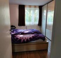 Neue renovierte Wohnung - 350.000,00&nbsp;EUR Kaufpreis, ca.&nbsp; 65,00&nbsp;m&sup2; in Frankfurt am Main (PLZ: 60488) Mitte-West