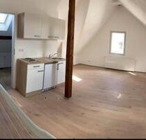 3 Zimmerwohnung zu vermieten - 850,00&nbsp;EUR Kaltmiete, ca.&nbsp; 70,00&nbsp;m&sup2; in Villingen-Schwenningen (PLZ: 78056)