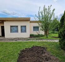Pachtgarten - 2.500,00 EUR Kaltmiete, ca.  0,00 m² in Bad Langensalza (PLZ: 99947)