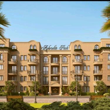 Foto - andere zur Miete in Bad Bocklet