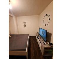 WG Zimmer ab sofort verfügbar - 450,00 EUR Kaltmiete, in Thannhausen (PLZ: 86470)