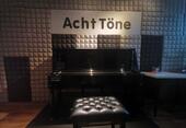 Foto - Musik Proberaum - 9,00 EUR Kaltmiete,