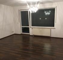 Eigentumswohnung Trier zu verkaufen, 70m²