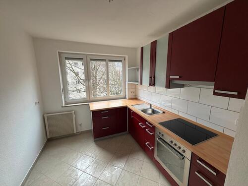 Foto - Etagenwohnung zum Kaufen in Augsburg
