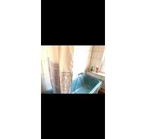 Wohngemeinschaft Zimmer 635€ all inklüsive - Bergheim Ahe