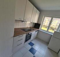 2 Zimmerwohnung mit Garten in Neuburg an der Donau