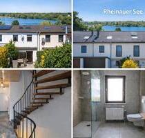 Haus zum Mieten oder verkaufen - 550.000,00&nbsp;EUR Kaufpreis, ca.&nbsp; 150,00&nbsp;m&sup2; in Mannheim (PLZ: 68219) Rheinau