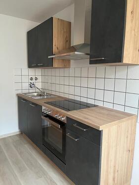 Foto - 3 ZKB mit TG-Stellplatz in Memmingen AltstadtZentrum