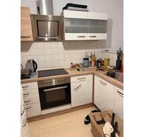 1 Zimmer Wohnung während Wiesn-Zeit - München Bogenhausen