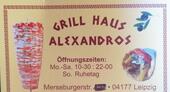 Foto - ehemaliges Grill-Haus - 500,00 EUR Kaltmiete,