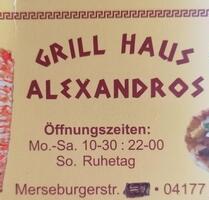 ehemaliges Grill-Haus - 500,00 EUR Kaltmiete, in Leipzig (PLZ: 04177) Altwest