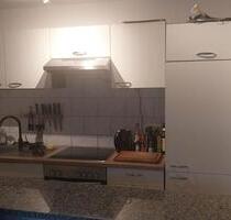 Schöne moderne 2 Zimmerwohnung - 750,00 EUR Kaltmiete, in Würzburg (PLZ: 97074) Frauenland
