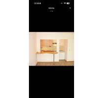 Wohnung zu verkaufen - 59.000,00&nbsp;EUR Kaufpreis, ca.&nbsp; 31,00&nbsp;m&sup2; in Duisburg (PLZ: 47055) Duisburg-Mitte